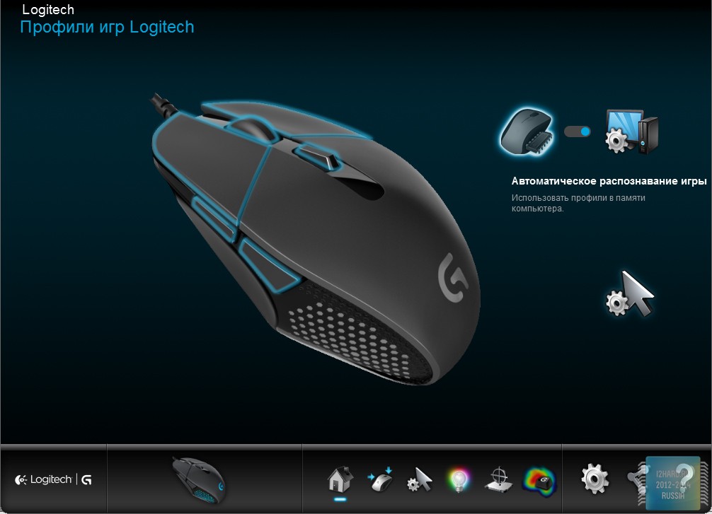 Logitech g303